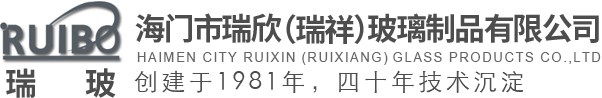 廣東電纜廠有限公司(原國(guó)營(yíng)廣東電纜廠)|廣東電纜廠|廣東電線(xiàn)電纜廠家